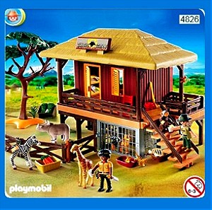 Playmobil κομμάτια απο 4826