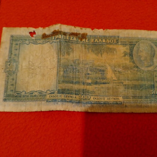 500 Drachma Banknote 1939 used, second issue