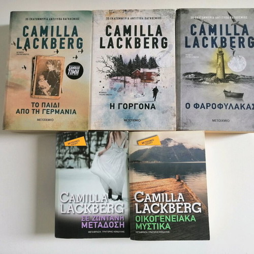 Camilla Lackberg book set of 5 used