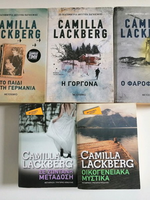 Camilla Lackberg book set of 5 used