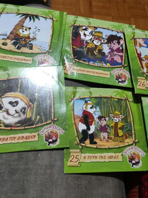 Bamboo Bears 6 DVD used, children's series
