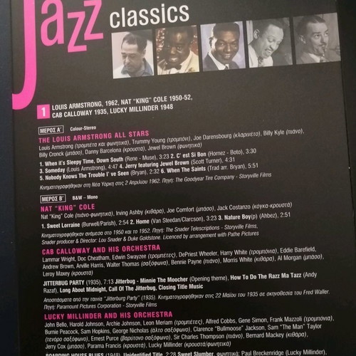 jazz music
