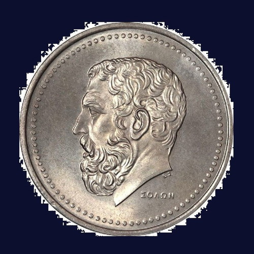 50 Drachmae 1980 Solon like new