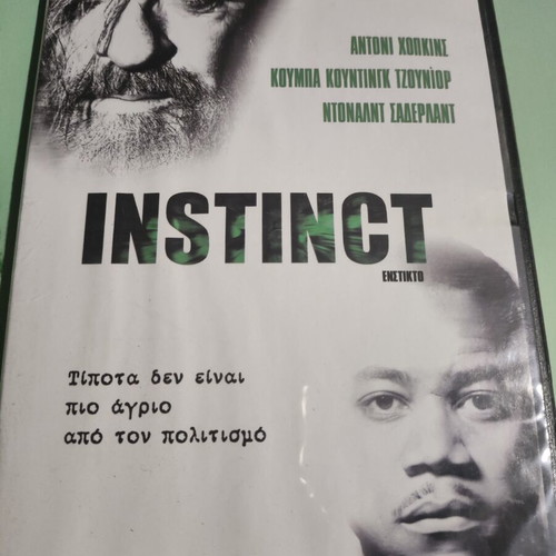 Instinct DVD new, drama thriller with Greek subtitles