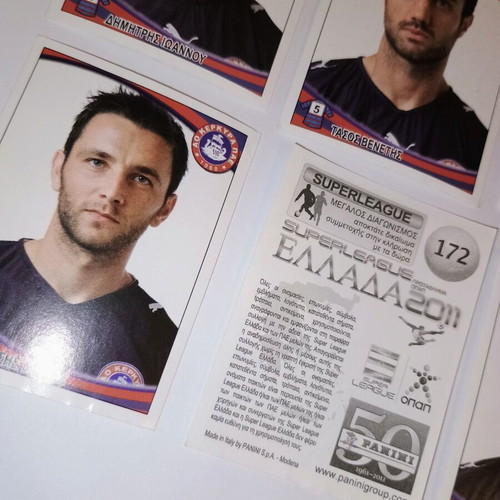 Panini Corfu Super League 2010/11 football stickers pack