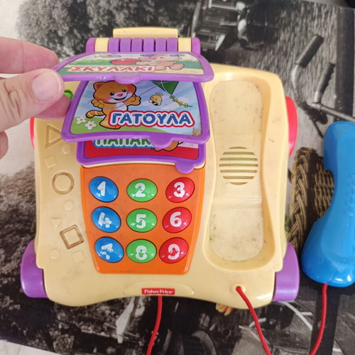 Toy phone used, works normally