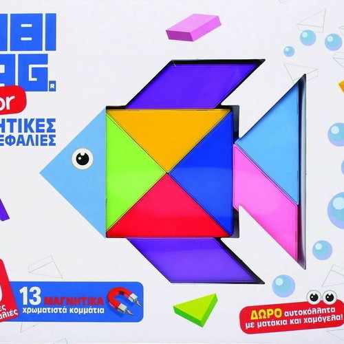 Cubimag magnetic puzzles used with 13 pieces