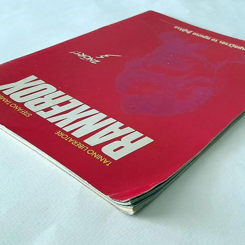 Epomeni Mera Issue 5 1985 used, sci-fi comic magazine
