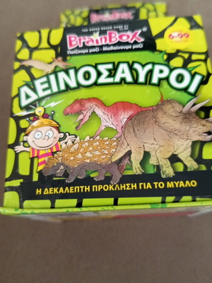 BrainBox Dinosaurs board game like new