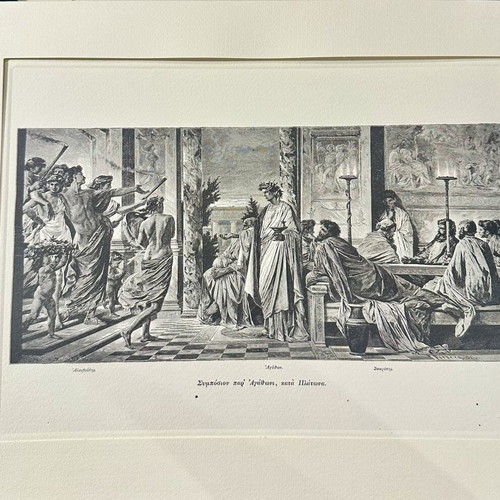The Ancient City Collectible Edition with 12 Chromolithographic Reproductions