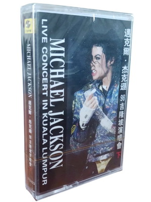Michael Jackson Live Concert in Kuala Lumpur Cassette Tape New