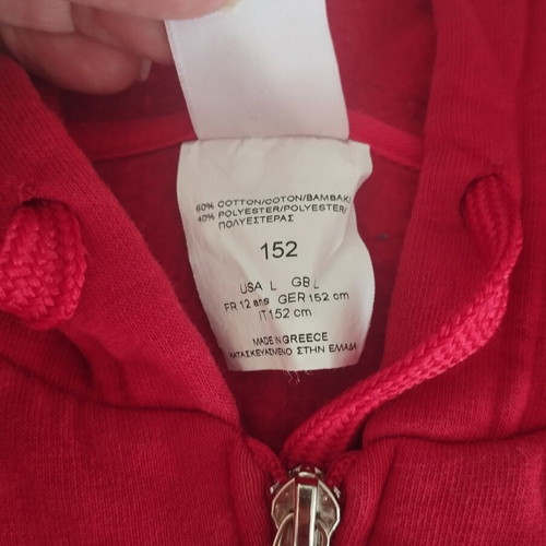 Olympiacos original kids hoodie 12 years with free T-shirt