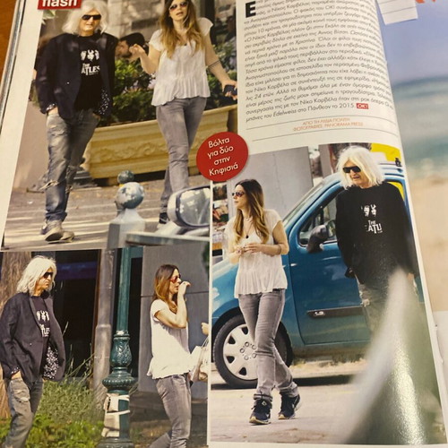 OK! Magazine 2016 used