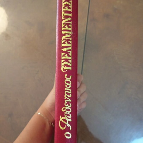 Authentic Tselementes cookbooks used, volumes A and B
