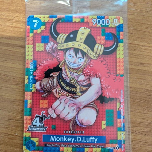 One Piece OP17 4th Anniversary Promo Card Set, sealed
