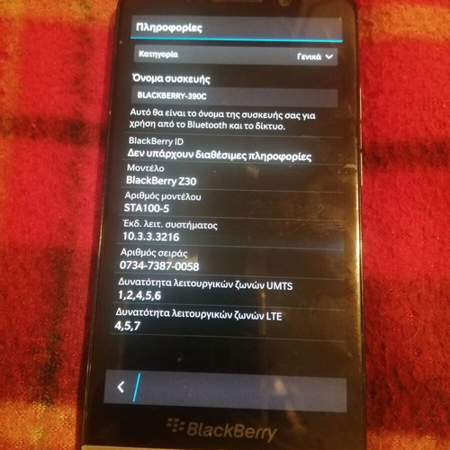 Set of 8 mobile phones for collection or use