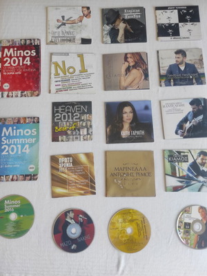 Greek music CDs used, pop genre