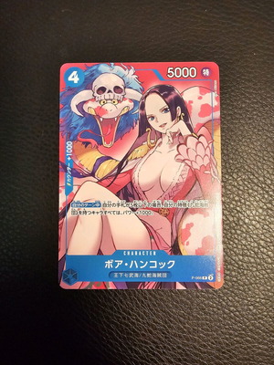 One Piece Card Game Boa Hancock Japanese Promo card new