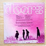  DOORS - Waiting For The Sun (1968) Δισκος Βινυλιου Classic Rock