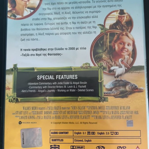 Nims Island DVD like new with subtitles