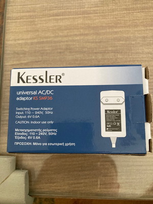 Kessler 6V transformer like new