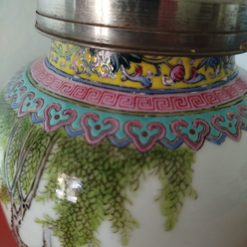 Handmade Famille Rose porcelain vase like new, Chinese decorative art