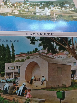 Αναδιπλούμενες καρτ ποστάλ Ναζαρέτ σετ 10 σαν καινούργιες
