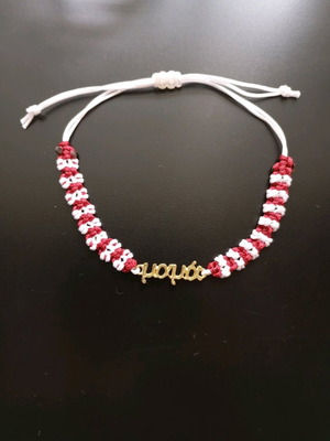 Bracelet "μαμά" handmade, adjustable, red and white, small letters
