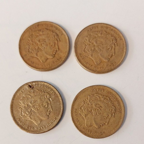 Set of 5 100 Drachma Coins Megas Alexandros and Vergina Star like new