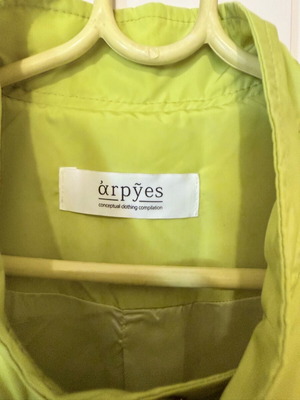 Arpyes αδιαβροχη καμπαρντίνα μεταχειρισμένη, πράσινη, μέγεθος M