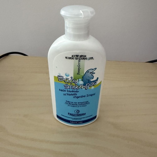 Frezyderm Baby Shampoo new