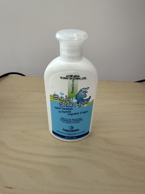 Frezyderm Baby Shampoo new