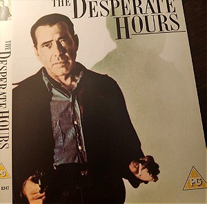 DVD THE DESPERATE HOURS CLASSIC MOVIE WITH HUMPHREY BOGART
