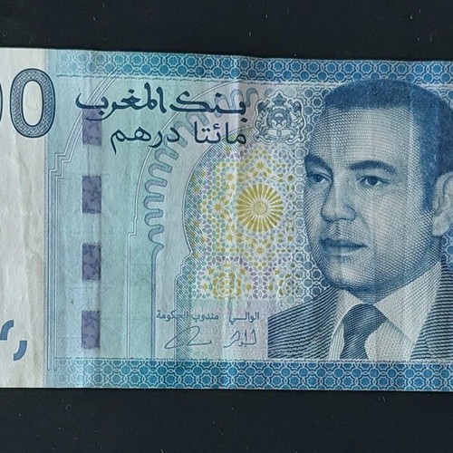 Morocco 200 dirhams banknote 2012 used