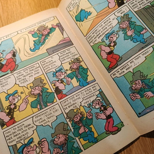 Popeye comic magazine issue 877 from 1990 new, Easter theme