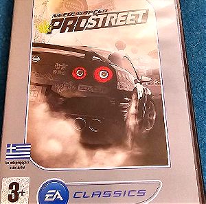 Need for Speed: Prostreet - PC