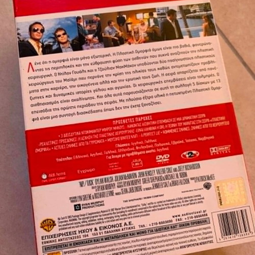 Nip/Tuck The Complete First Season DVD new, drama