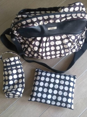Changing bag used with minor wear on faux leather