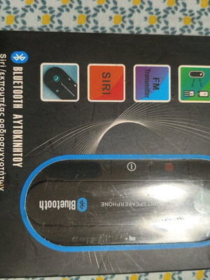 Car kit bluetooth new