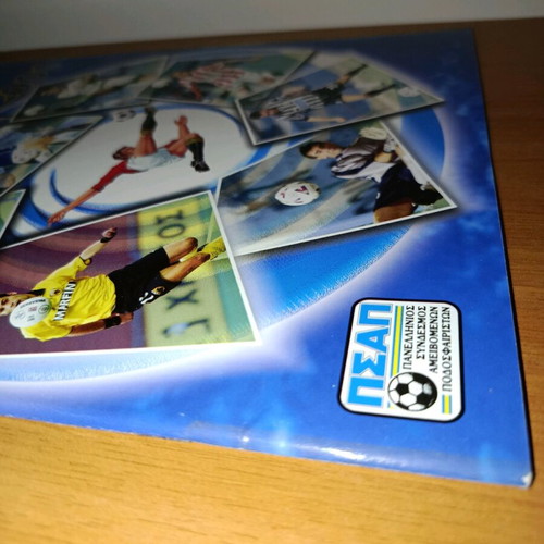 Panini άλμπουμ ποδόσφαιρο 2001 κενό άριστο