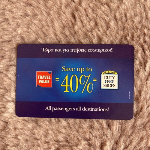 Conversion card like new, drachmas to euros duty free shops