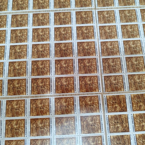 Vintage Unused Greek Stamps Trojan Horse 1983 Pack of 150