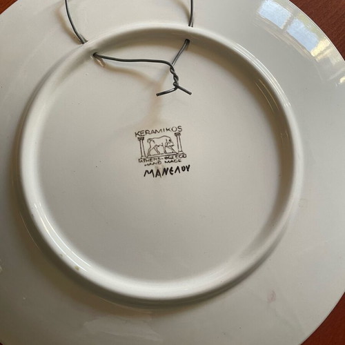 Handmade ceramic plate Manelou like new, diameter 29 cm