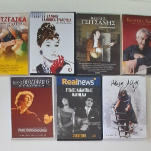 7 CD Gletzedika Laika new, Vasili Tsitsanis collectible set