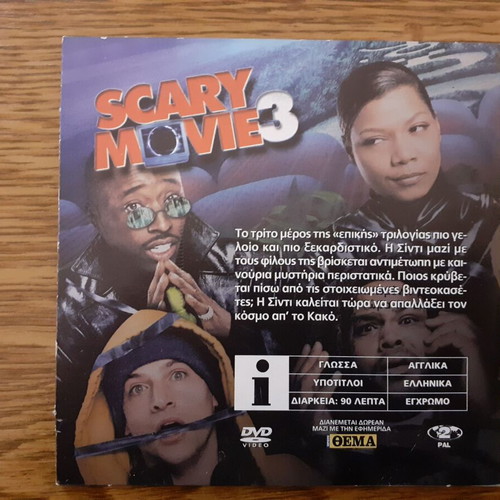 Scary Movie 3 DVD like new, comedy horror