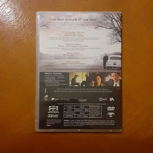 Capote DVD new with subtitles