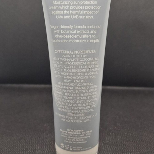 Ariadne Athens Mediterranean Blue Sunscreen SPF30 new body cream