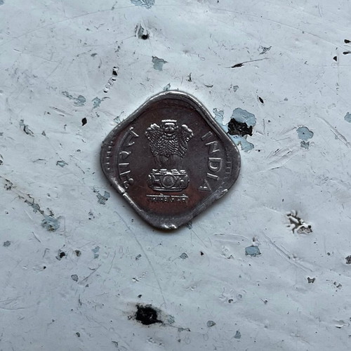 India 5 Paise 1993 Coin used