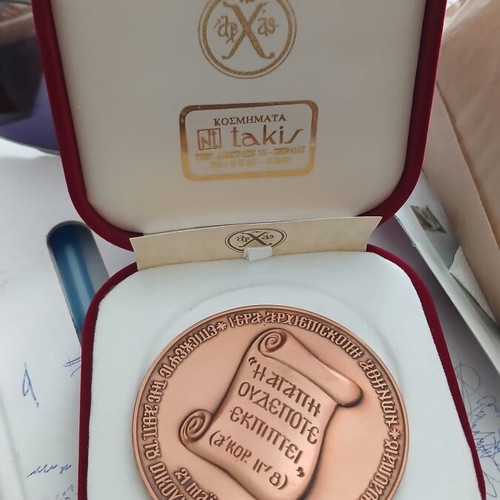 Memorabilia copper collectible like new