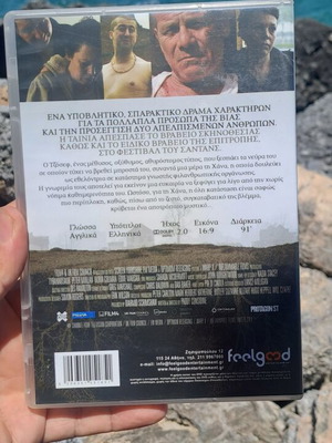 Tyrannosaur DVD used, adventure and social genre, subtitled